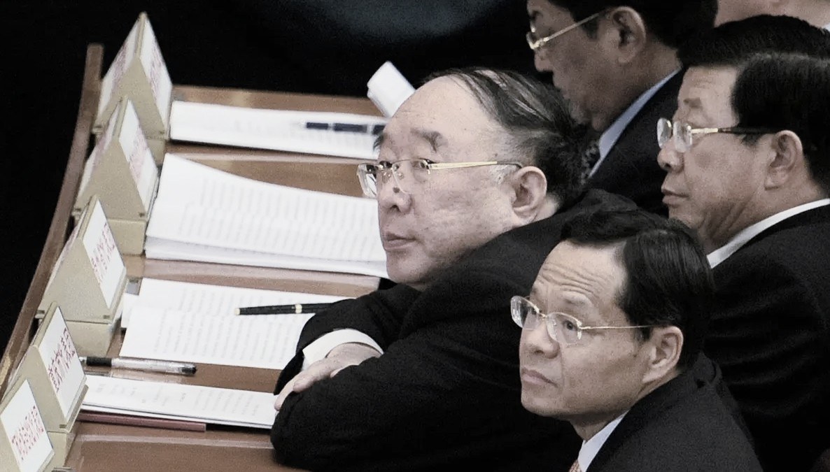 五中全会前密集拿人：习近平要整顿的，是会场里的绝对服从